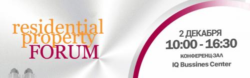 RESIDENTIAL PROPERTY FORUM